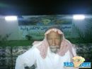 والرشيدي : يطالب بالتحقيق بالموضوع بعد طرد جده من المستشفى ( فيديو ) #حـــائل : دكتور بالصحة النفسية يرفض استقبال مريض نفسي