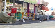 بلدية وسط المدينة تبدأ بإزالة البسطات المخالفة بسوق برزان
