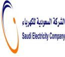 شركة الكهرباء بحائل#نداء عاجل لمدير