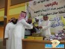 الدراسي 1432ـ 1433 هـ بتكريم المميزين#ثانوية نجد تختتم عامها