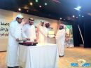 بمدرسة الوليد بن عبد الملك..# أختتام الأنشِطة الثقَافيّة