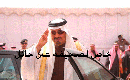 البَرنامَج الإجرائِي لتَحويل مُقترحَات أبناء المنطِقة للواقِع..#أمير حائل يُعلِن البَدء بتَنفيذ