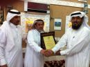 يقيمون حفل توديع لرئيس اللجنه السابق الاستاذ / سعود الحماد   #اعضاء وحكام حائل
