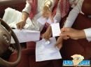 البراشيم تنعش المكتبات وأولياء الأمور يسألون عن الجهة المسؤولة