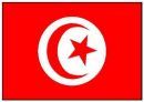 من تأشيرة الدخول لإراضيها #تونس تعفي المواطنين السعوديين
