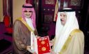 الوليد أعلى وسام #ملك البحرين يمنح