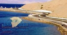 إطلاق مشروع “البحر الأحمر” كوجهة سياحية عالمية