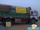 بهيمة الانعــام لمدينة سميراء #وصول عاملة جباية الزكاة
