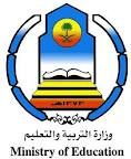 ذوي الظروف الخاصة #نظام لنقل المعلمين من