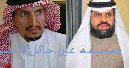 دكتور عثمان علمتنا الحياة أن نصدق. و سئمنا وتعبنا ممن يدعي روح الإخلاص . وأرواح أبنائنا في الجامعة تراق من حوادث الصباح والمساء.  وبرامج الماجستير والدكتوراه على طاولة سعادتكم تنتظر الإعلان.  #الأستاذ / سالم السبهان يفجرها . و يهاجم الدكتور / عثمان العامر