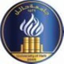 العليا بجامعة حائل#بدأ التسجيل بالدراسات
