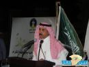 معالي مدير جامعة حائل الدكتور / خليل البراهيم #طالبات السنة التحضيرية للكليات الصحية بجامعة حائل يناشدنا