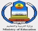 خلال رجب الحالي#توزيع 28 ألف معلمة