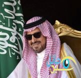 قرار بتعيين عدد من رؤساء المراكز في المنطقة