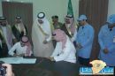 التدريبية بمجلس حائل#حفل تخريج متدربين الوحدات