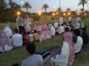 الدعوية بحديقة الأمير سعود#بداية أنشطة استراحة البداية