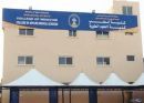 أعتماد جامعة الحائط والشملي وأستأجار مبنى خاص # تم قبل قليل