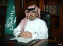ينعى الأمير نايف # رئيس مركز الشعلانية