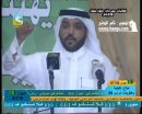 للوطن وقادته والجنود البواسل #الشاعرفهيدالبقعاوي يهدي