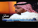 ببرنامج “;الثامنة”; مع داود الشريان بحلقة “;الشباب والأرصفة “;# الإعلامي خالد السليمي يبدع