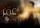 مسلسل (عمر) الرمضاني على «mbc»#دعوى قضائية لوقف