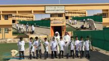 مبادرة اغرسها في المدرسة السعودية الابتدائية بحائل