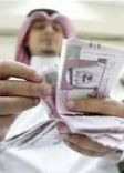 يشكون عدم صرف رواتبهم منذ ثلاث أشهر#معلمو المدارس الليلية بحائل