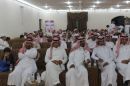 الاجتماعي الخامس بمدينة تربة # أفتتاح الملتقى