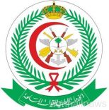 وظائف شاغرة لحملة الثانوية العامة بالإدارة الطبية بالقوات المسلحة