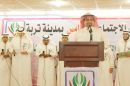 الإنشادية يشعلان الملتقى الخامس بتربة #المنشد شريف لافي وفرقة نغم