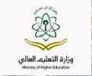 الراغبين في الدراسة بالخارج #خدمة جديدة للتسهيل على
