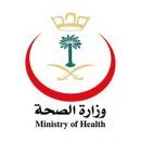40 % من الممرضين وافدون#في “; صحة حائل “;