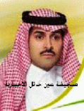 الاستاذ “; سعيّد السعيّد “;عضو المجلس البلدي بحائل يطالب هيئة الفساد بالتدخل #مرور 7 سنوات من إعلان إنشاءها