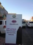 وزعتها هيئة حائل منذ دخول شهر رمضان المبارك #أكثر من 30000 ألف مطبوعة