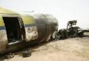 مقتل وزير الأوقاف السوداني# في تحطم طائرة