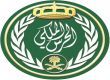 رئاسة الحرس الملكي تعلن فتح باب القبول لحملة الثانوية العامة
