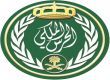 رئاسة الحرس الملكي تعلن فتح باب القبول لحملة الثانوية العامة