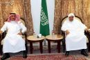 ترحيب برئيس البلدية الجديد#محافظ بقعاء يقيم وليمة غداء