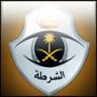 شخصان يستوليان على مبلغ مالي وجوال عامل آسيوي ويتركانه على الطريق بحائل # عدم الخوف من الله وبعد انعدام الضمير