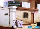 مدرسة ابتدائية للبيع #بمدينة حائل