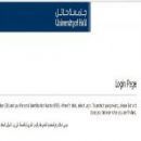 جامعة حائل خارج الخدمة #بعد التطوير.. “;بنر”;