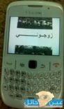 من أبيها عَبر رسالة SMS !!#شاب يخطب فتاة