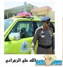 مدير عام الدفاع المدني بحائل#أهالي بقعاء يناشدون