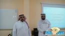 الجدد في مكتب تعليم موقق#برنامج استقبال المعلمين