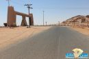 ومرور الشملي مجرد تواجد#مطبات لاتخضع للموا صفات