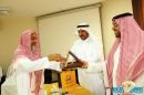 الأولية للعام الدراسي 1433/1434هـ#الاجتماع الأول لقسم الصفوف