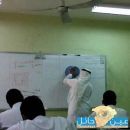بسطل الزباله المخصص للفصل#معلم رياضيات يرسم الدائره