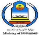 في مكتب التربية بموقق#اختتام البرنامج التدريبي