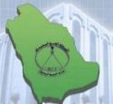 من حملة درجة البكالوريوس لاستكمال إجراءات ترشيحهم#الخدمة المدنية تدعو (959) مرشحاَ