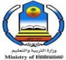 من العمل بالمدارس الأهلية#منع المتهمين في قضايا الشرف